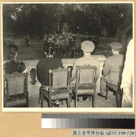 蔣主席夫婦在臺北賓館觀原住民同胞舞蹈藏品圖，第1張